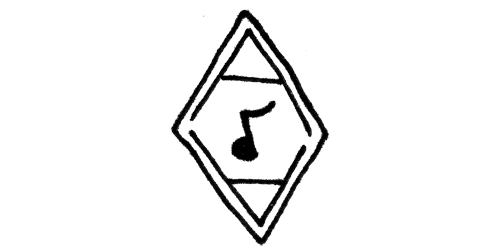 Horrible logo